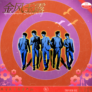 妈妈美白蚌埠的原文
