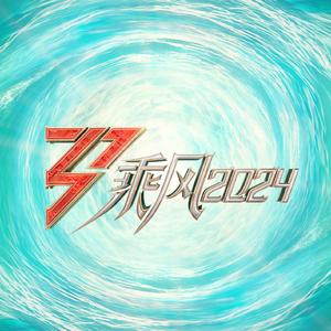 妈妈美白蚌埠的原文
