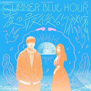 妈妈美白蚌埠的原文
