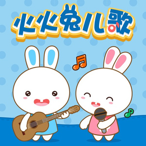 妈妈美白蚌埠的原文
