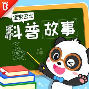 妈妈美白蚌埠的原文
