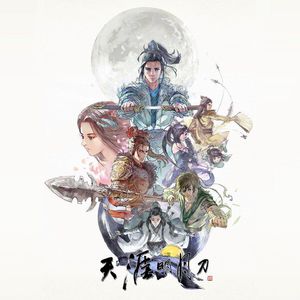 妈妈美白蚌埠的原文
