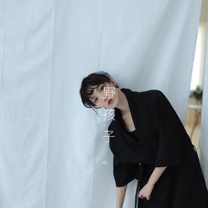 妈妈美白蚌埠的原文
