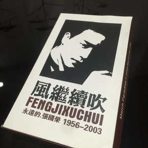 妈妈美白蚌埠的原文
