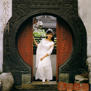 妈妈美白蚌埠的原文
