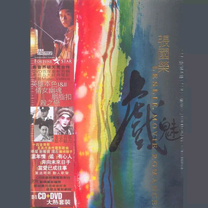 妈妈美白蚌埠的原文
