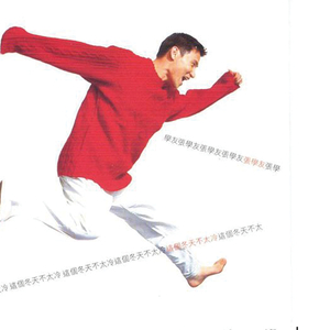 妈妈美白蚌埠的原文
