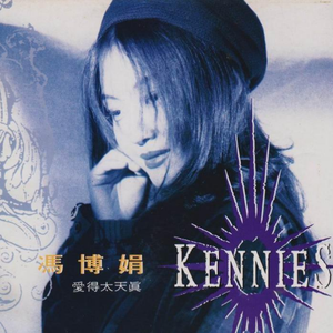 妈妈美白蚌埠的原文
