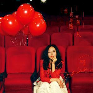 妈妈美白蚌埠的原文
