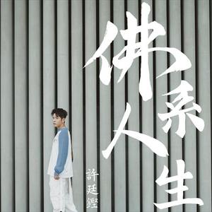 妈妈美白蚌埠的原文
