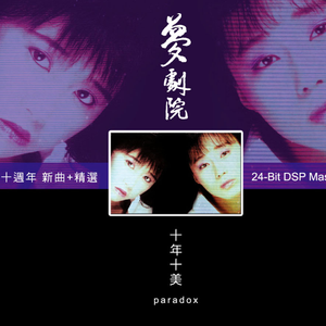 妈妈美白蚌埠的原文
