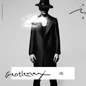 妈妈美白蚌埠的原文
