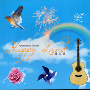 妈妈美白蚌埠的原文
