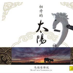 妈妈美白蚌埠的原文
